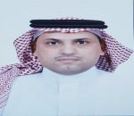 خالد بن عويد العنزي رئيسا لوحدة الأداء والجوده